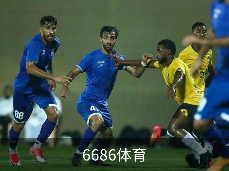 关于6686体育